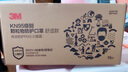 3M 9501V+口罩 防粉塵顆粒物KN95級防霧霾PM2.5口罩男女保暖  【耳帶式】帶閥15只/盒 9501V+  曬單實(shí)拍圖