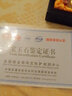 素江南天然金鑲玉觀(guān)音笑佛吊墜女款和田玉鑲嵌足金彌勒佛玉佛掛件帶證書(shū) 大號笑佛(金扣頭） 曬單實(shí)拍圖