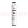 志高凈水器家用直飲水機臺式加熱一體臺吧機W9T專用濾芯 W9T專用C2 曬單實拍圖