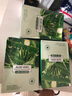 法意蘭（FAYILAN）蘆薈清爽補(bǔ)水保濕面膜收縮毛孔控油平衡提亮膚色嫩白潤膚緊致肌膚 70片 曬單實(shí)拍圖