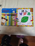 分步學(xué)畫簡筆畫大全 幼兒園圖書兒童繪畫啟蒙涂涂畫畫4-56-12歲零基礎(chǔ)簡筆畫入門臨摹手繪本繪畫教程書彩筆畫男孩女孩學(xué)畫畫的書3-8歲兒童學(xué)畫起步叢書 幼兒分步學(xué)畫基礎(chǔ)+24色彩鉛筆 曬單實拍圖