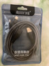南回歸線(xiàn) 66w超級快充6a/5A一拖二三數據線(xiàn)適用華為mate40蘋(píng)果13二合一type c充電線(xiàn) 一拖二【蘋(píng)果+蘋(píng)果】 1.2米 曬單實(shí)拍圖