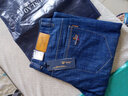 君佬男士牛仔褲寬松直筒春秋厚款高腰深檔褲子商務(wù)休閑男褲彈力 牛仔褲明口袋 34號碼腰圍二尺七 曬單實(shí)拍圖