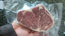 提客（Tiekoo） 提客谷飼肉眼牛排2000g原切2.5公分8片左右M3-M5原味眼肉牛扒 曬單實拍圖