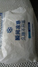 巢歌豆豆冰絲涼席夏季涼感可機(jī)洗A類(lèi)抗菌冰豆豆涼席子三件套雙人使用 曬單實(shí)拍圖