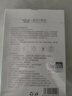 羅脈【JD健康】適0科0膚醫用冷敷型醫用冷敷貼面膜服帖冷敷降溫柔護 冷敷降溫4盒【水光護理+敏感護理】 曬單實(shí)拍圖