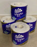 维达（Vinda）有芯卷纸 蓝色经典4层200克10卷 厚韧卫生纸 卷筒纸 实拍图