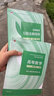 現(xiàn)貨速發(fā) 2025高考試題分析中國高考報(bào)告系列藍(lán)皮書數(shù)學(xué)語文英語物理化學(xué)歷史地理生物理科高中高三新關(guān)鍵能力培養(yǎng)與應(yīng)用高考試題分析2025解題精選命題解讀現(xiàn)代教育出版社 高考關(guān)鍵能力培養(yǎng)與訓(xùn)練【物理】 曬單實(shí)拍圖