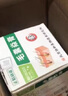 毛囊炎臉部噴劑可搭專(zhuān)用膏有藥監備案面部臉上長(cháng)瘩疙膿包痘痘用什么的藥膏去除紅疙瘩痤瘡脂溢性皮炎N3 送棉簽【一盒裝】體驗裝 曬單實(shí)拍圖