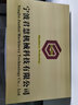 源羿銅牌定做定制公司門牌廣告牌腐蝕招牌授權(quán)牌匾戶外刻字標(biāo)牌 40*60cm純銅UV 曬單實(shí)拍圖