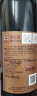 张裕（CHANGYU）烟台 多名利赤霞珠 国产红酒自饮宴请送礼 橡木桶窖酿干红葡萄酒750mL整箱 实拍图