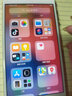 Apple iPhone 6S Plus 蘋果6splus二手手機(jī)  全網(wǎng)通 金色 128G【更換100%電池】+20W超級快充】 9成新 曬單實(shí)拍圖