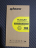 墨迪（Muedy）適用蘋果7plus/8plus磨砂防窺膜iphone6splus全屏防摔手機鋼化膜 全屏【磨砂防窺陶瓷膜】2片裝-白色 蘋果7p/8plus 5.5寸 曬單實拍圖