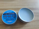 bakon白光無(wú)酸助焊錫膏焊油電烙鐵助焊劑焊烙寶烙鐵頭復活膏 20克高端焊油（銀色盒子） 曬單實(shí)拍圖