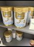 澳優(yōu)（Ausnutria）能立多800g/860g幼兒配方牛奶粉 能力多【新國標(biāo)】 3段 860g 6罐 【送1好禮】 曬單實拍圖