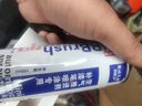 駿諾車品專用于馬自達補漆筆汽車劃痕修復(fù)神器自噴漆面深度去刮痕淺點漆筆 CM-31魂動紅色 昂克賽拉 CX5 劃痕修復(fù)套裝 曬單實拍圖