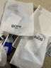 堡尼BONI/堡尼易打理系列男士長(cháng)袖上衣商務(wù)通勤休閑百搭襯衫VGO33013A VGO11013A白色 41 曬單實(shí)拍圖