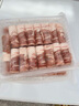 元牧希厚切國產(chǎn)羔羊肉卷 凈重 1斤/包*4火鍋燉煮燒烤食材草原肥羊切片 曬單實拍圖