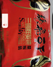 張飛豆干量販裝658g休閑零食四川特產(chǎn)辣條豆腐干辦公室休閑零食大禮包 曬單實(shí)拍圖