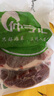仲亨記寧夏灘羊肉 2斤手把肉羊排羊腿家庭羊肉禮盒食材生鮮火鍋 曬單實(shí)拍圖