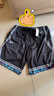 安德瑪（Under Armour）運(yùn)動(dòng)短褲男士夏季冰絲速干籃球褲涼感透氣休閑跑步健身訓(xùn)練五分褲 曬單實(shí)拍圖