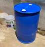 工業(yè)膠油桶 200升化工塑料圓桶 雙環(huán)柴油桶 200L加厚閉口桶大藍(lán)桶 200升開口桶 200升雙環(huán)桶 曬單實(shí)拍圖