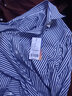 第五季藍白條紋襯衫男長(cháng)袖潮流港風(fēng)修身帥氣春秋季商務(wù)正裝純棉免燙襯衣 SFL5A423 43 [參考體重：160-170斤] 曬單實(shí)拍圖