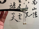 夢(mèng)君宸黑檀木手工S925銀簪子盤發(fā)女漢服岫玉古風(fēng)發(fā)簪步搖教師節(jié)生日禮物 2號(hào)款式（雙流蘇）+木盒 曬單實(shí)拍圖