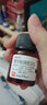 [圣多美] 聚甲酚磺醛溶液 36%*15ml/盒 1盒裝 曬單實(shí)拍圖
