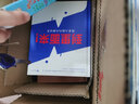 到里面來(lái)！探索大腦的內部世界（葡萄牙國家閱讀計劃推薦圖書(shū)）浪花朵朵 曬單實(shí)拍圖