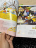 兒童歷史地理全書禮盒裝全40冊 幼兒趣味中國歷史繪本中國地理繪本我的第一套人類簡史世界地理繪本8000+知識點提升視野和格局 兒童歷史地理全書（禮盒40冊） 曬單實拍圖
