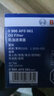 博世機(jī)油濾芯適用于 帥客 1.5/俊風(fēng)1.3/君馬SEEK5 1.8L 曬單實(shí)拍圖