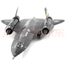 BILLY RICE美軍隱身戰斗機模型1:72合金F117夜鷹隱形轟炸機成品金屬帶艙可互 曬單實(shí)拍圖