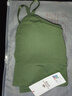 俞兆林運動(dòng)背心網(wǎng)紅內衣女無(wú)鋼圈美背文胸高中學(xué)生少女打底吊帶裹胸  646吊帶款-牛油果綠 均碼 （80-125斤） 曬單實(shí)拍圖