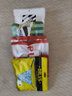 MEN UNDERWEAR PUMP!男士?jì)妊澞型∽謙褲鏤空免脫無(wú)遮擋吊環(huán)提臀運動(dòng)健身0牛提拉顯大 綠色 L 曬單實(shí)拍圖