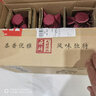 大好河山 黍子酒低度濃香型白酒42度光瓶壇裝 純糧食酒酒水 整箱（500ml*6瓶） 曬單實(shí)拍圖