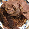 綠之邦（Luzhibang） 內蒙古原切牛肉大塊新鮮牛前后腿肉冷凍黃牛肉烤肉批發(fā) 生鮮 原切牛腿肉5斤 曬單實(shí)拍圖