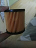 博世(BOSCH)空氣濾清器|空氣濾芯|空氣格 新寶來(lái)1.6L (10-15款) 曬單實(shí)拍圖