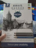 施德樓（STAEDTLER） 素描套裝  素描專業(yè)經(jīng)典套裝 施德樓美術(shù)學(xué)習(xí)繪畫繪圖全套套裝 100 SET 5 1盒 曬單實(shí)拍圖