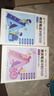 學(xué)丞盧姨教資筆試2025下半年沖刺70分幼兒園小學(xué)中學(xué)初中高職教師資格證教材真題考前背誦資料綜合素質(zhì)教育教學(xué)知識(shí)與能力默寫本（知識(shí)點(diǎn)匯總+習(xí)題精講+記憶檢測） 官方旗艦店 【正版】中學(xué)教資【科目一+科 曬單實(shí)拍圖