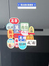 SkinAT適用于MacBook保護膜 筆記本貼膜 旅行箱貼 冰箱貼 城市自由貼 創(chuàng  )意旅游貼 成都 曬單實(shí)拍圖