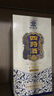 四特 錦瓷四星 52度460ml 特香型純糧白酒 江西名酒 酒廠(chǎng)直營(yíng)送禮宴請 52度 460mL 1瓶 單瓶裝 曬單實(shí)拍圖