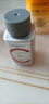 歐萊雅（LOREAL）套裝護(hù)膚品金致臻顏花蜜小蜜罐奢養(yǎng)保濕補(bǔ)水化妝品禮盒送媽媽禮物 花蜜潔面+水+乳+精華送禮套包 曬單實(shí)拍圖