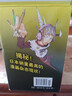 【禮盒裝】 爆漫王漫畫 食夢者全集1-22冊完結(jié)版 食夢者套裝少幼兒童動漫畫 日本大場鶇小畑健合作作品小畑健作畫 力潮文創(chuàng) 日本漫畫 爆漫王(全集套裝22冊)新版 曬單實拍圖