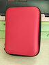 西部數據（WD） 2.5英寸移動(dòng)硬盤(pán)包通用防震保護包 防震包2.5英寸通用 黑色 普通款 紅色 普通款 曬單實(shí)拍圖