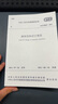 GB50003-2011砌體結(jié)構(gòu)設(shè)計(jì)規(guī)范 中國(guó)建筑工業(yè)出版社 本社 編 著 書籍 曬單實(shí)拍圖
