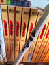 【全21冊防撞紙盒】盜墓筆記全套正版21冊套裝合集 南派三叔雨村筆記123十年藏?；▍切暗乃郊夜P記書(shū)重啟原著(zhù)花夜前行覆雪歸途老九門(mén)沙海與邪共予起靈書(shū)深淵 盜墓筆記文庫本祖祀云頂天宮長(cháng)白山新月飯店書(shū)立  曬單實(shí)拍圖