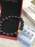 中國黃金（CHINA GOLD）黃金手鏈足金小葉紫檀男女款招財轉運珠手串七夕送女友禮物送男友 【14mm金錢珠】小葉紫檀手串 約1.5g 曬單實拍圖
