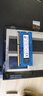 金士頓（Kingston）KVR 駭客神條/HyperX  DDR3 DDR3L PC3 PC3L 低壓 標(biāo)壓 第三代筆記本一體機(jī)電腦內(nèi)存條升級(jí) 筆記本內(nèi)存DDR3L 1600低壓1.35V 8GB  曬單實(shí)拍圖
