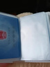 冶芷卡包零錢(qián)包多卡位證件包收納駕駛證卡冊名片心想事橙大容量卡套 【心想事橙：20卡頁(yè)+2證件位】 曬單實(shí)拍圖